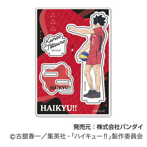 『ハイキュー!!』アクリルスタンドコレクションPlus Vol.2【BOX】
